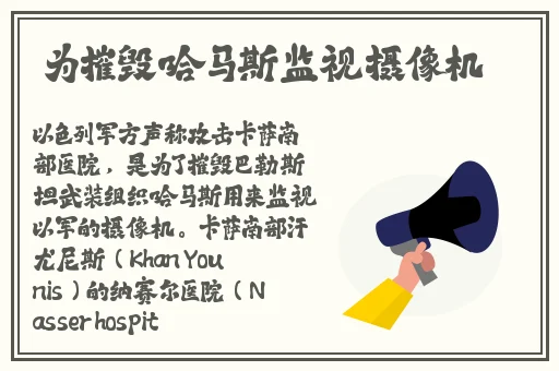 腰一沉冲破了那层障碍电视剧